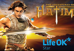The Adventure of Hatim!